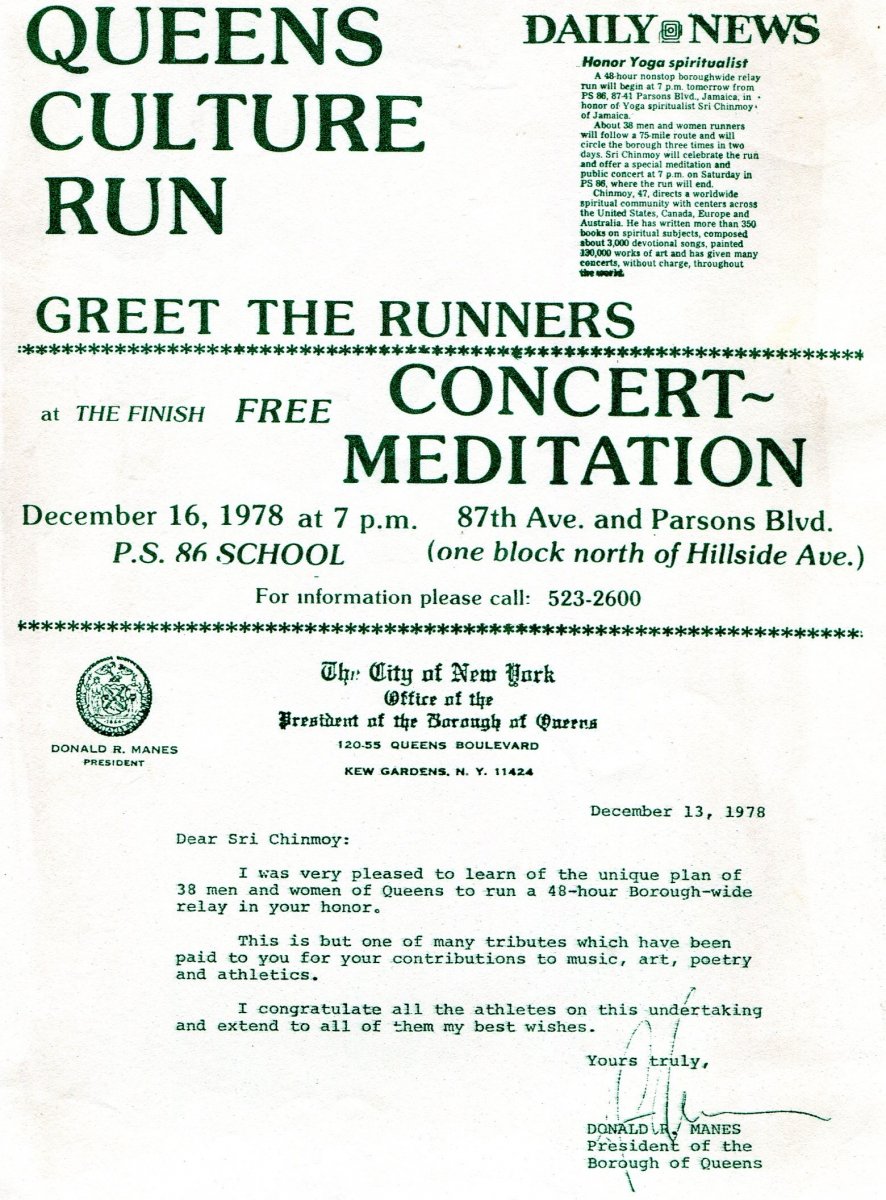 5 Borough Run honouring Sri Chinmoy, 1978